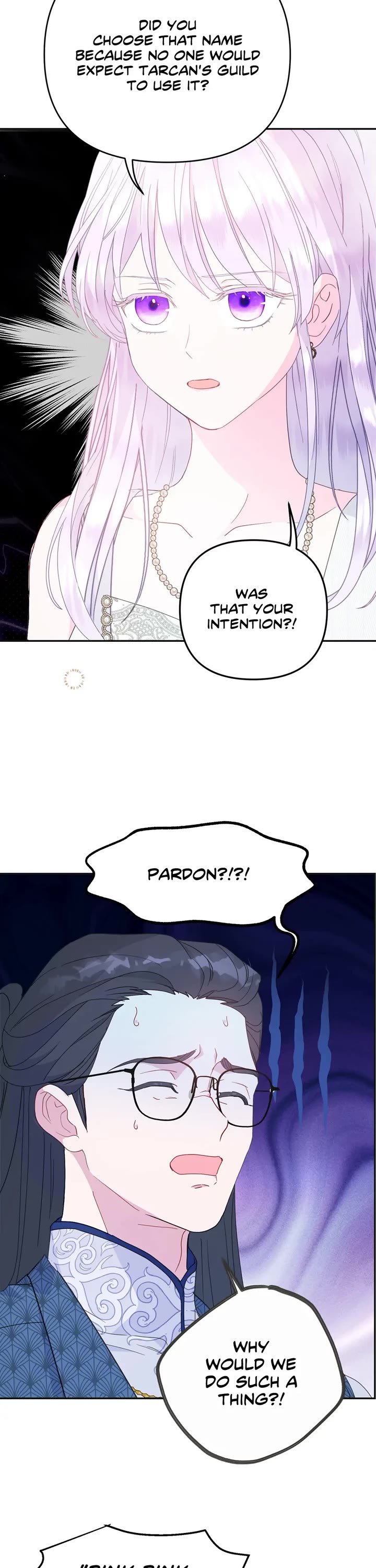 Forget About My Husband, I'd Rather Go Make Money Chapter 70 page 16 - Chapter 70: Hamir Returns