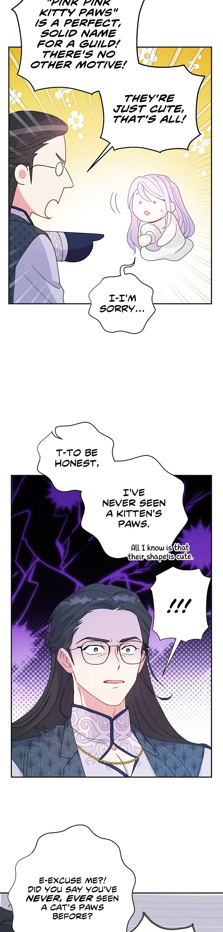 Forget About My Husband, I'd Rather Go Make Money Chapter 70 page 17 - Chapter 70: Hamir Returns