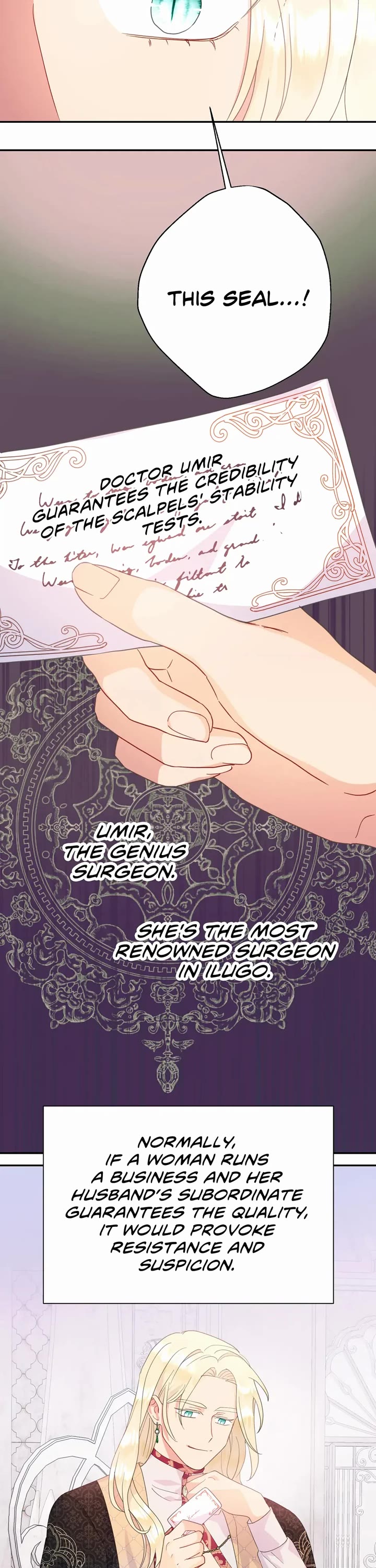 Forget About My Husband, I'd Rather Go Make Money Chapter 71 page 17 - Chapter 71: Counterattack