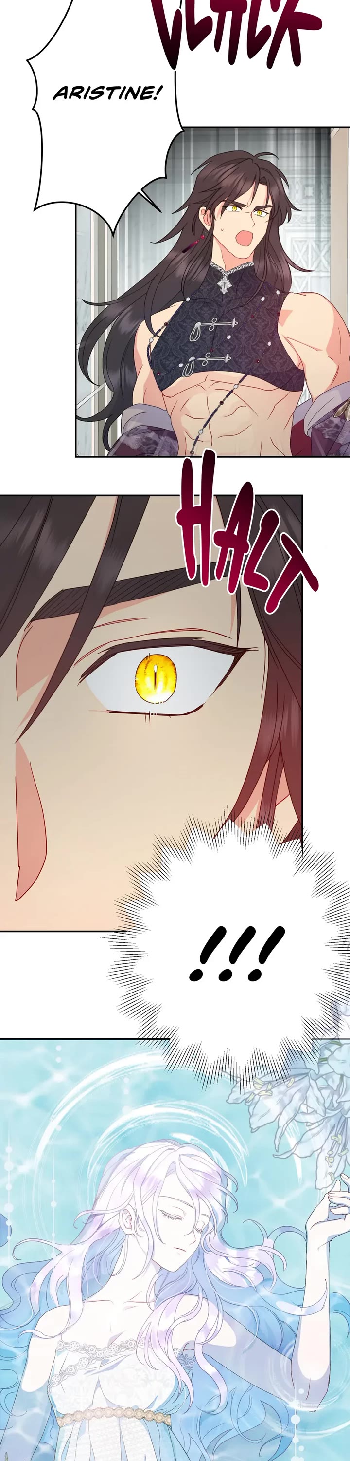 Forget About My Husband, I'd Rather Go Make Money Chapter 77 page 17 - Chapter 77: Cold as Ice