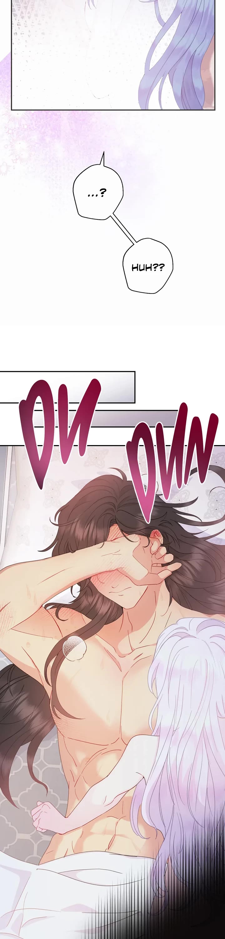 Forget About My Husband, I'd Rather Go Make Money Chapter 78 page 28 - Chapter 78: The Folk Remedy