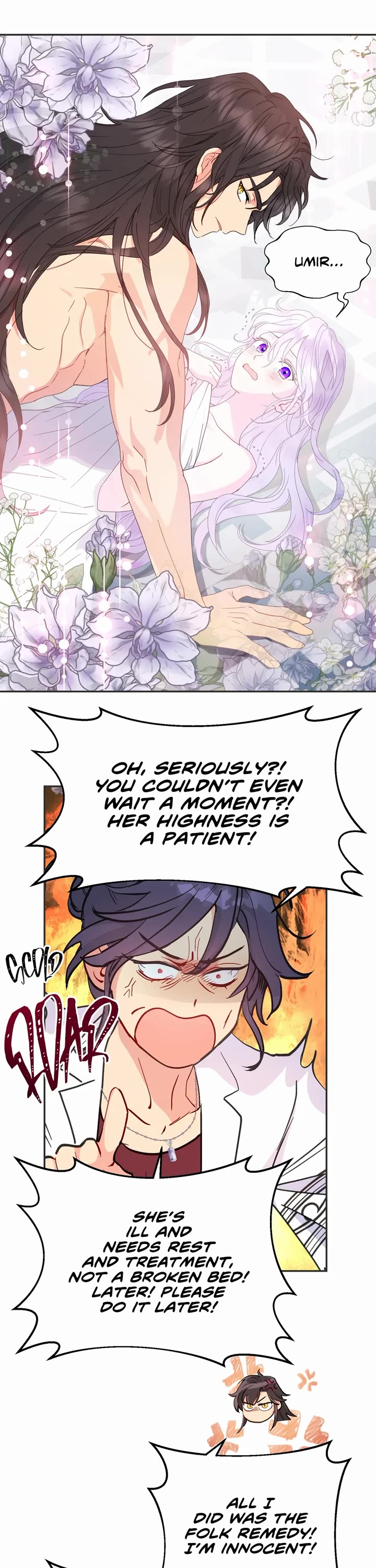 Forget About My Husband, I'd Rather Go Make Money Chapter 78 page 33 - Chapter 78: The Folk Remedy