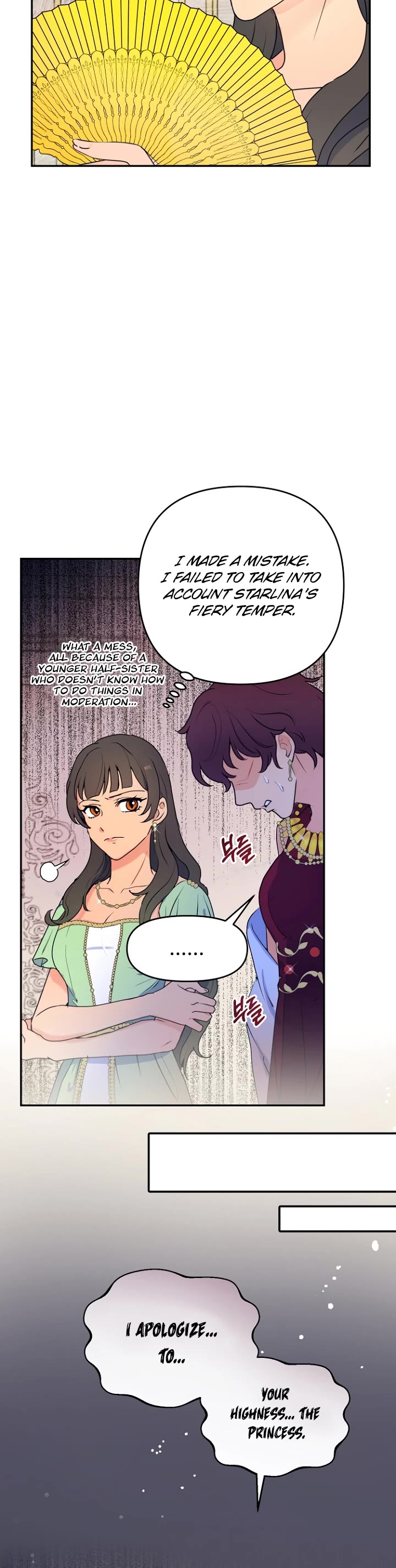 Forget About My Husband, I'd Rather Go Make Money Chapter 8 page 14 - Chapter 8