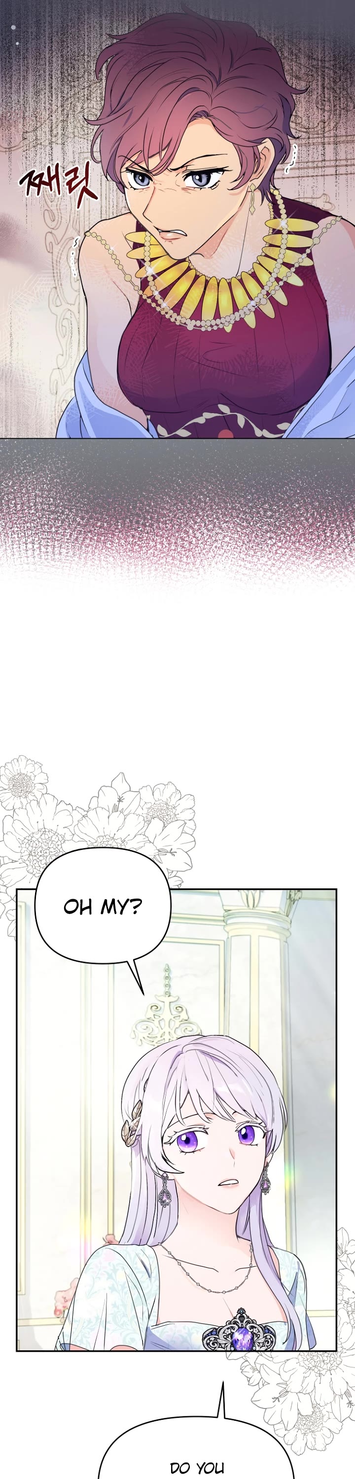 Forget About My Husband, I'd Rather Go Make Money Chapter 8 page 15 - Chapter 8