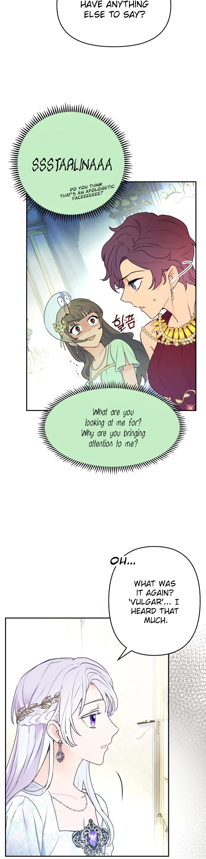 Forget About My Husband, I'd Rather Go Make Money Chapter 8 page 16 - Chapter 8