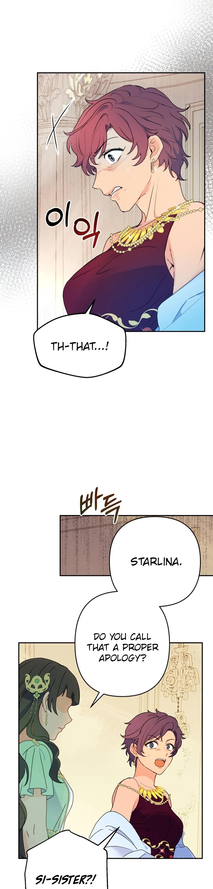 Forget About My Husband, I'd Rather Go Make Money Chapter 8 page 17 - Chapter 8