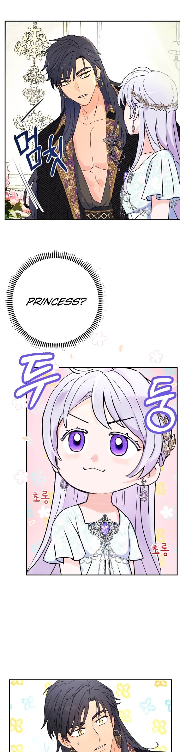 Forget About My Husband, I'd Rather Go Make Money Chapter 8 page 25 - Chapter 8