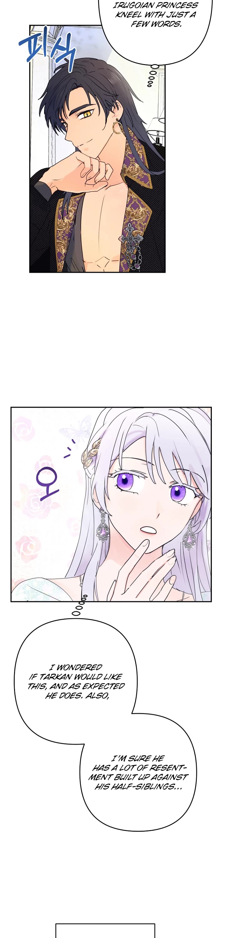 Forget About My Husband, I'd Rather Go Make Money Chapter 8 page 27 - Chapter 8