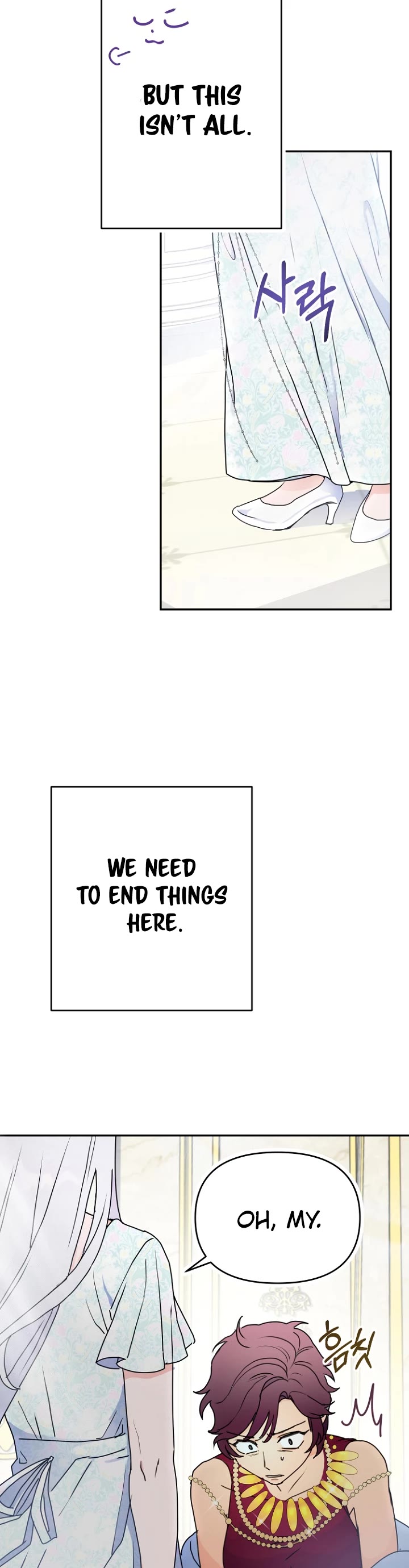 Forget About My Husband, I'd Rather Go Make Money Chapter 8 page 28 - Chapter 8