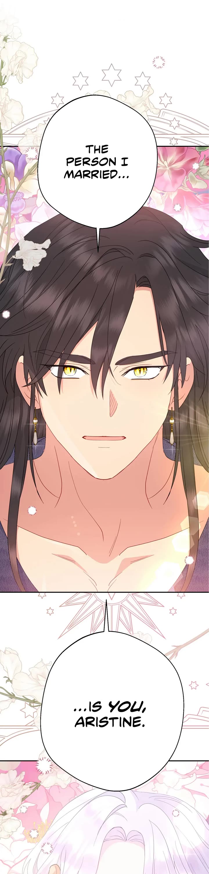 Forget About My Husband, I'd Rather Go Make Money Chapter 82 page 1 - Chapter 82: Oblivious