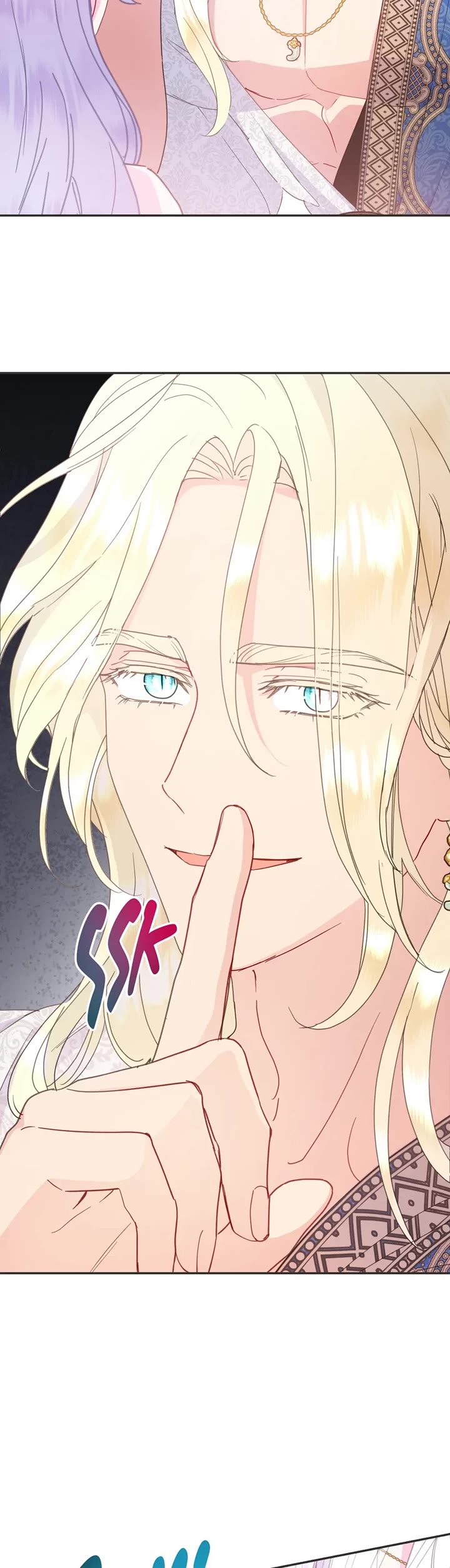 Forget About My Husband, I'd Rather Go Make Money Chapter 84 page 10 - Chapter 84: Appealing Attempts