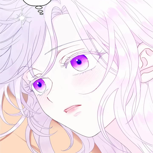 Forget About My Husband, I'd Rather Go Make Money Chapter 88: Relaxed and Sensual cover