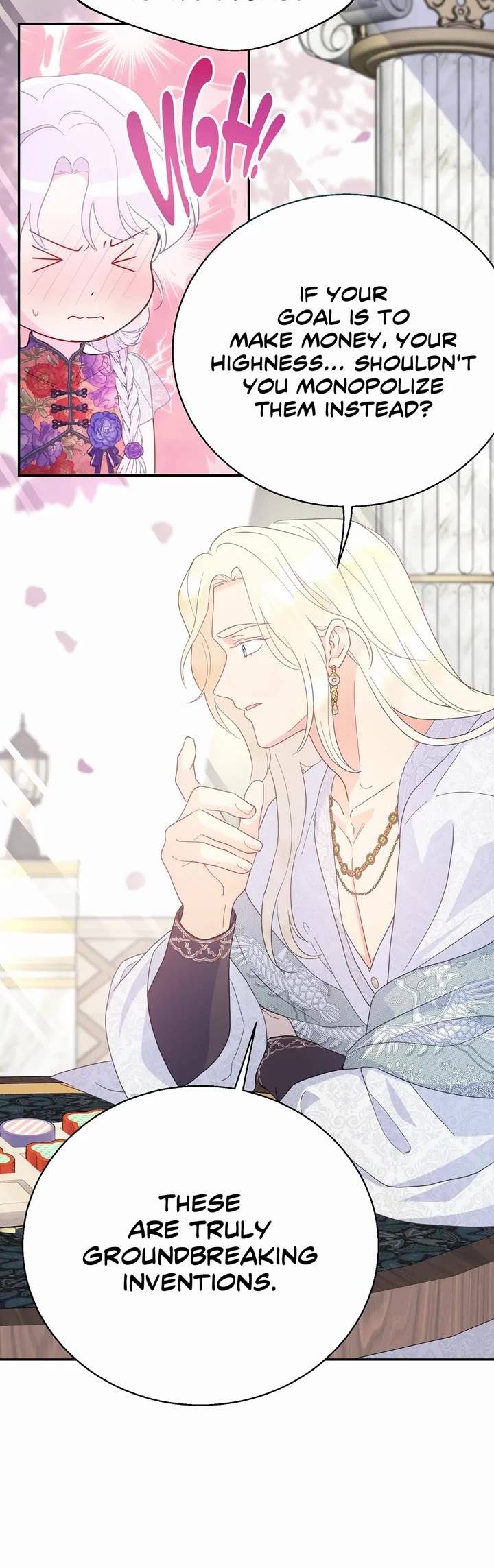 Forget About My Husband, I'd Rather Go Make Money Chapter 89 page 5 - Chapter 89: A Hard Man to Read