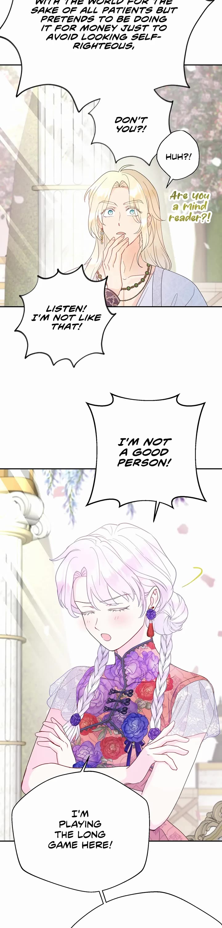 Forget About My Husband, I'd Rather Go Make Money Chapter 89 page 7 - Chapter 89: A Hard Man to Read