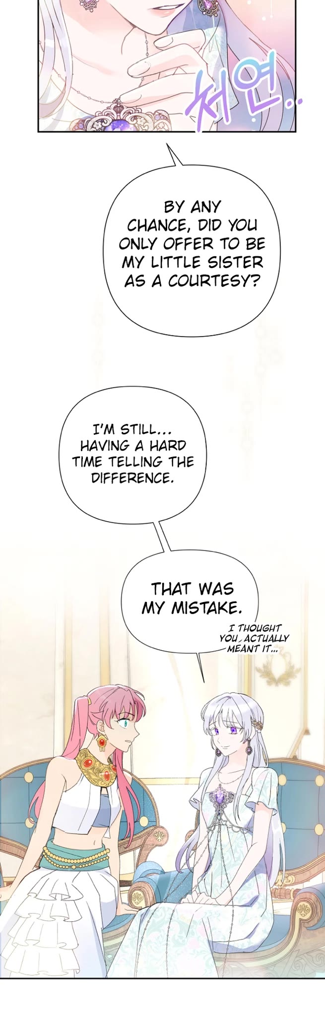 Forget About My Husband, I'd Rather Go Make Money Chapter 9 page 15 - Chapter 9