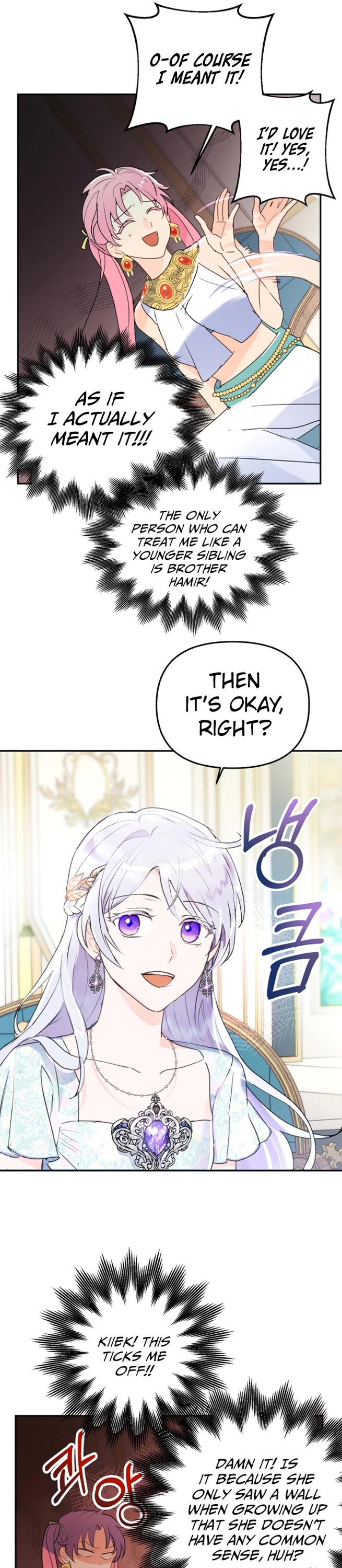 Forget About My Husband, I'd Rather Go Make Money Chapter 9 page 16 - Chapter 9