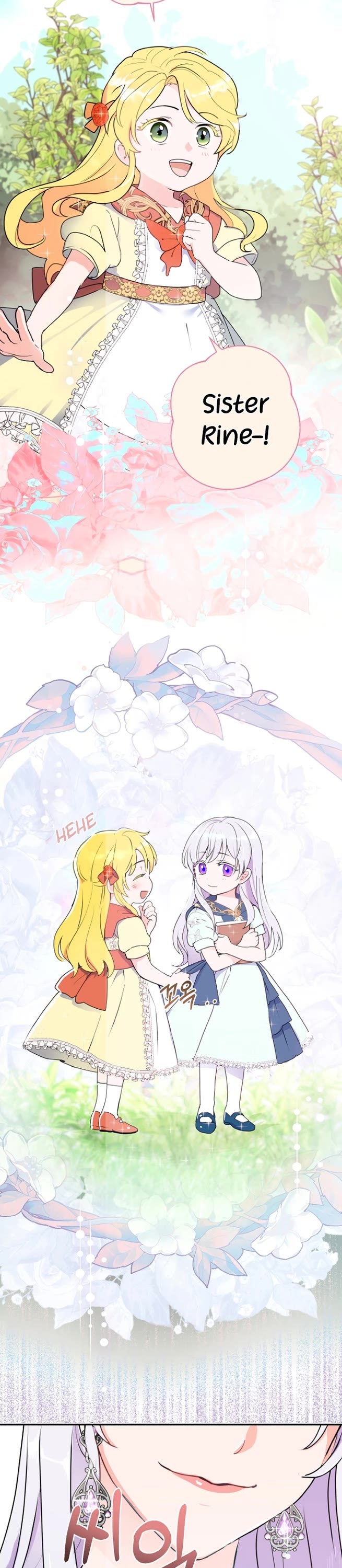 Forget About My Husband, I'd Rather Go Make Money Chapter 9 page 3 - Chapter 9