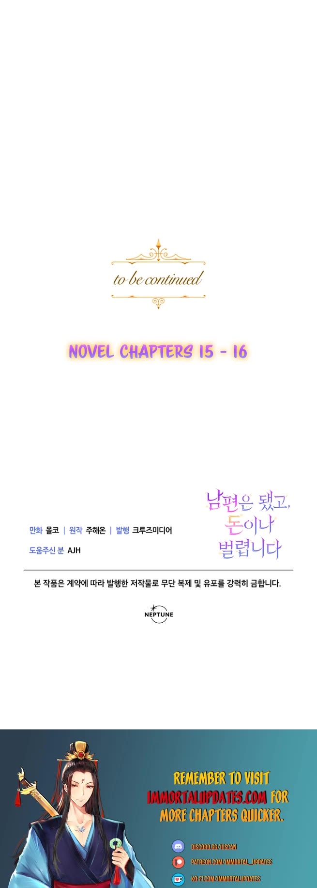 Forget About My Husband, I'd Rather Go Make Money Chapter 9 page 34 - Chapter 9