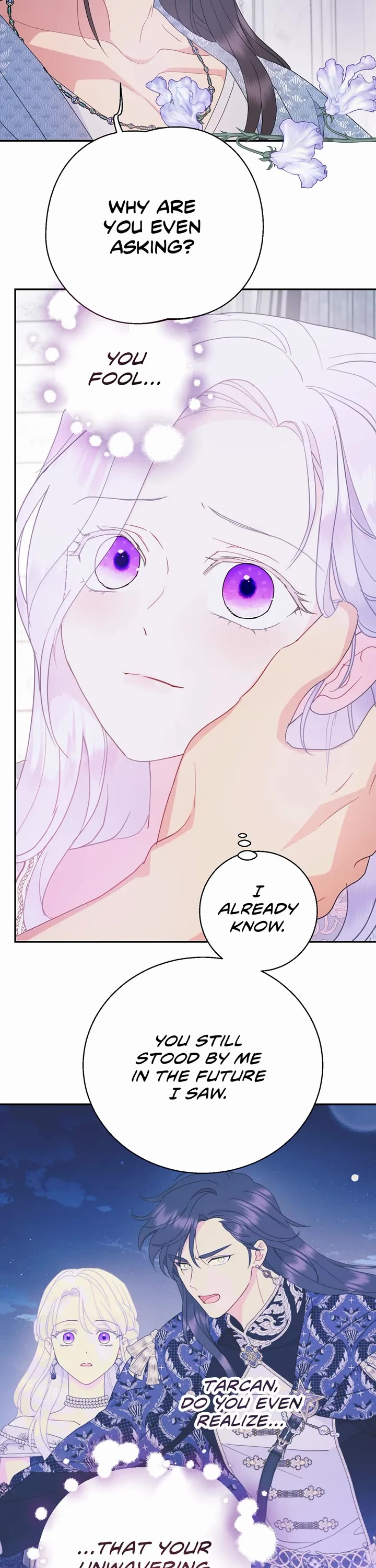 Forget About My Husband, I'd Rather Go Make Money Chapter 91 page 18 - Chapter 91: My Ally