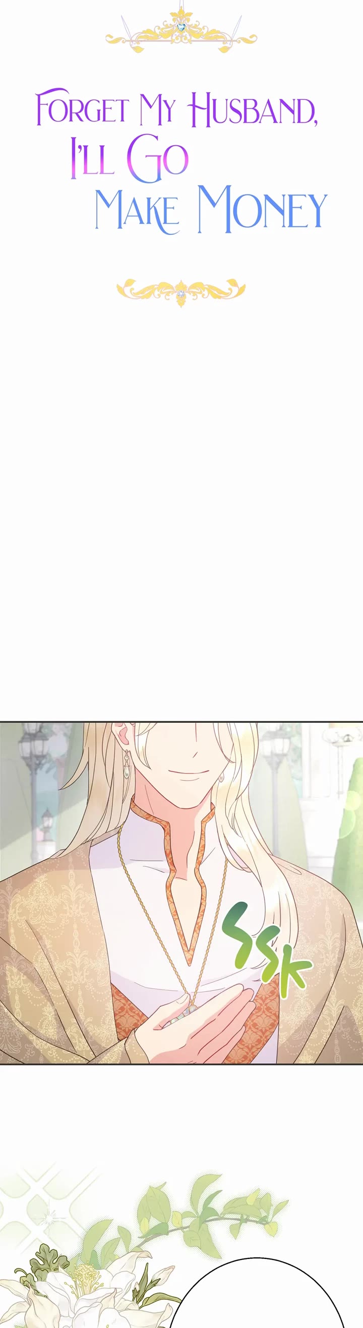 Forget About My Husband, I'd Rather Go Make Money Chapter 92 page 5 - Chapter 92: This Ends Soon