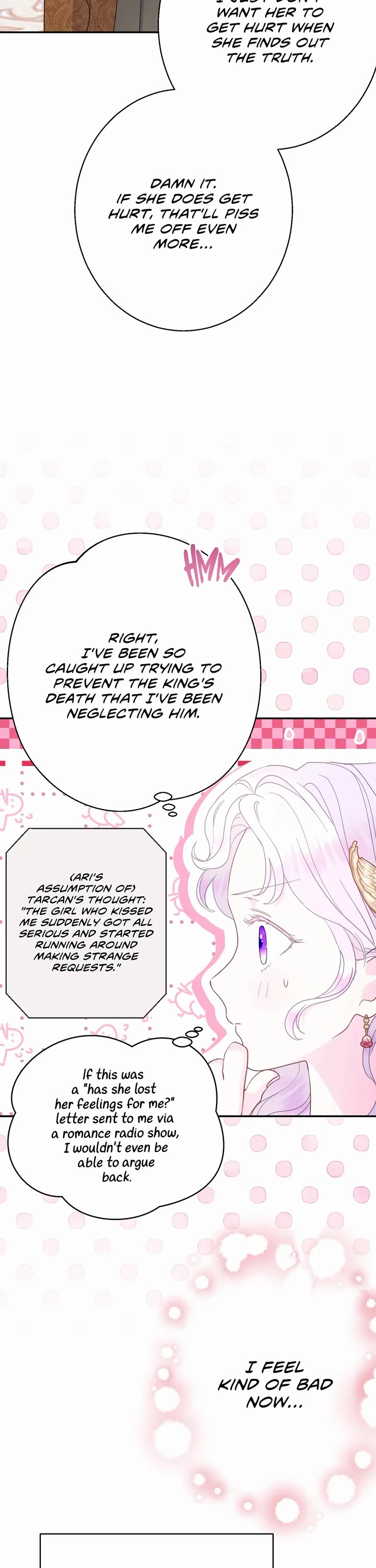 Forget About My Husband, I'd Rather Go Make Money Chapter 94 page 16 - Chapter 94: Is This Jealousy