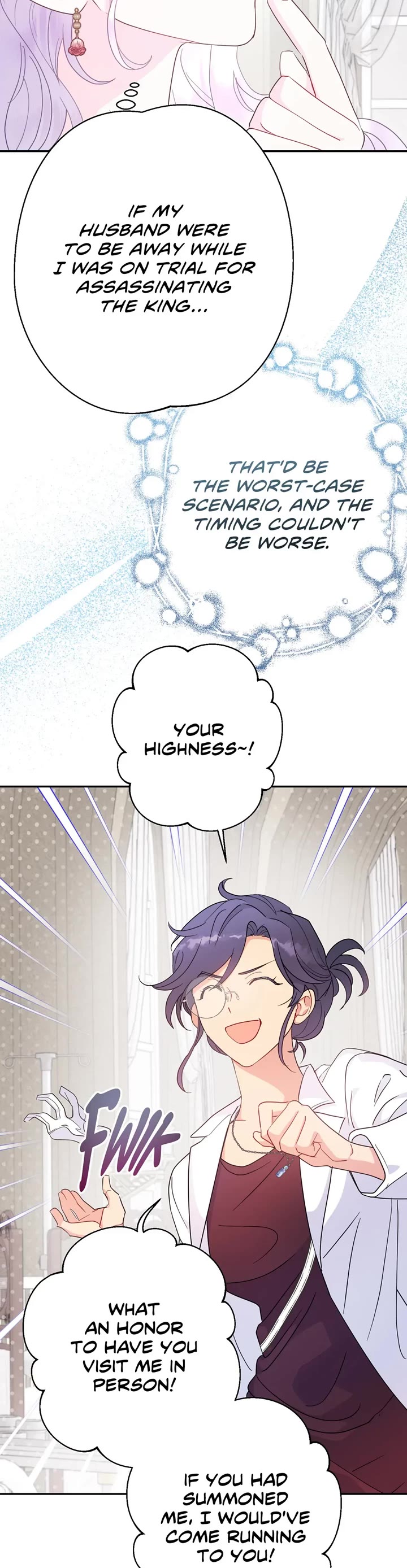 Forget About My Husband, I'd Rather Go Make Money Chapter 94 page 25 - Chapter 94: Is This Jealousy