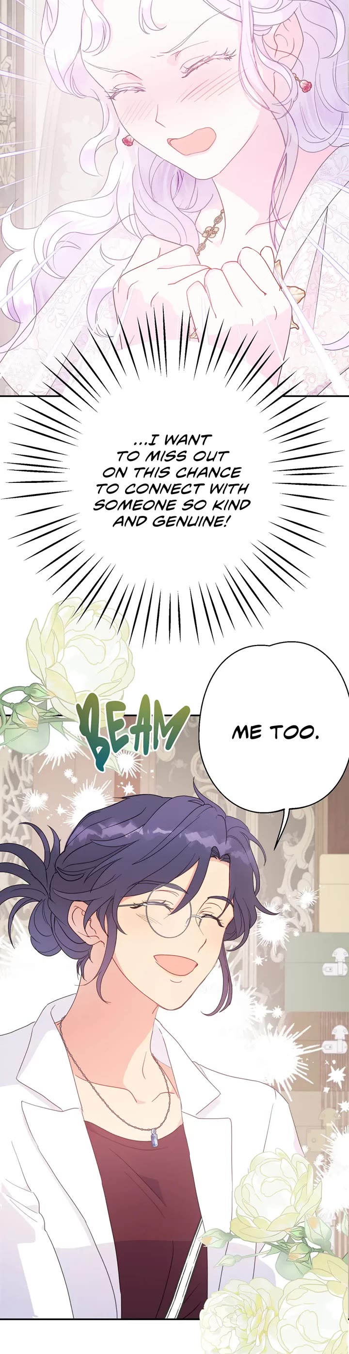 Forget About My Husband, I'd Rather Go Make Money Chapter 94 page 40 - Chapter 94: Is This Jealousy