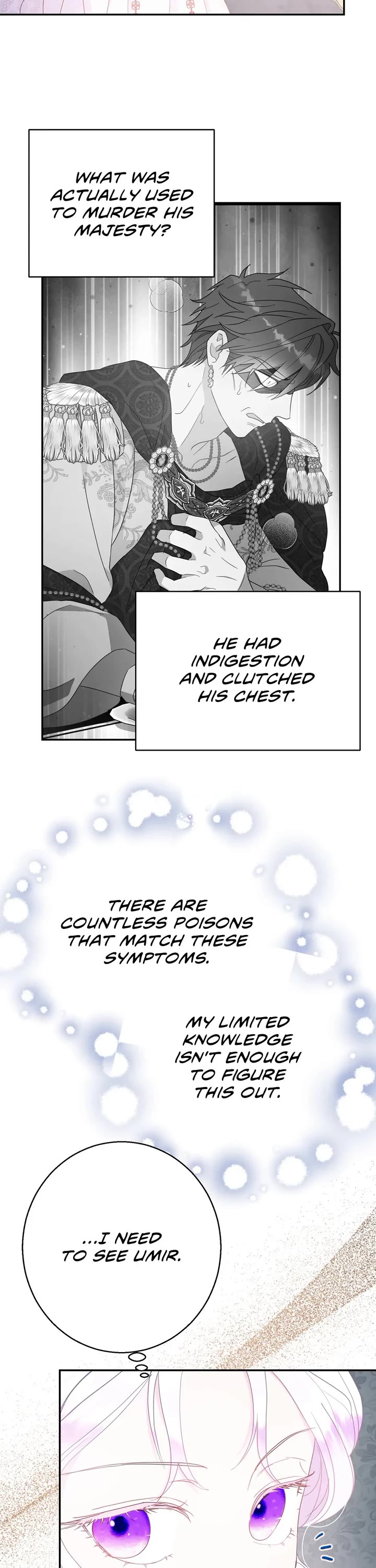Forget About My Husband, I'd Rather Go Make Money Chapter 94 page 6 - Chapter 94: Is This Jealousy