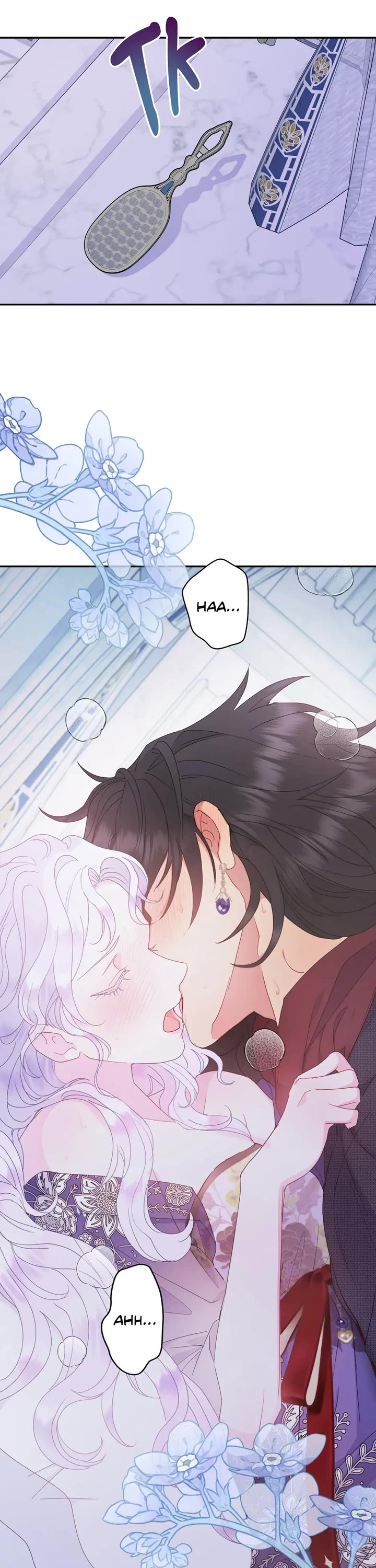 Forget About My Husband, I'd Rather Go Make Money Chapter 95 page 17 - Chapter 95: In Our Own Bubble