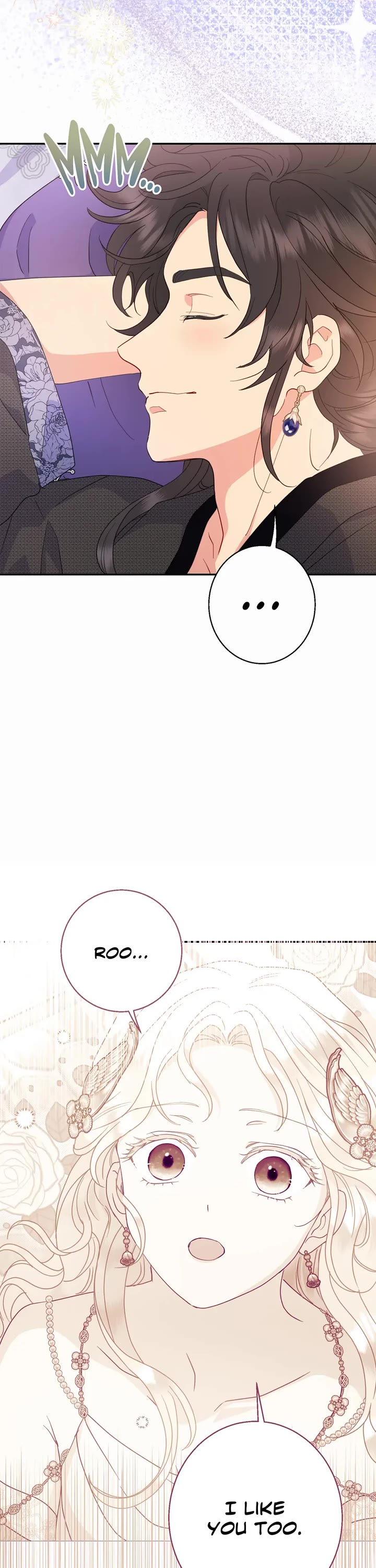 Forget About My Husband, I'd Rather Go Make Money Chapter 95 page 8 - Chapter 95: In Our Own Bubble