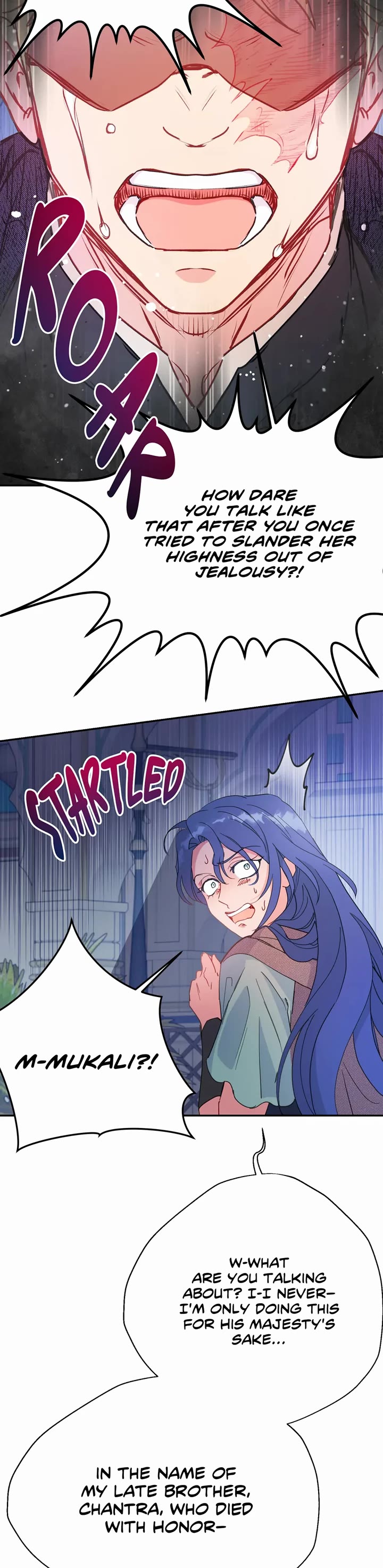 Forget About My Husband, I'd Rather Go Make Money Chapter 98 page 24 - Chapter 98: Far More Twisted