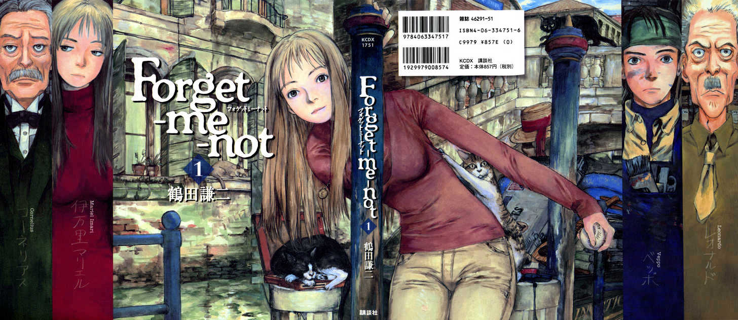 Forget-me-not Chapter 1 page 1 - Chapter 1 : Such Sorrow in Venice