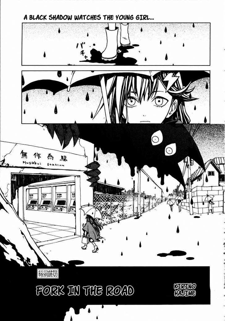 Fork in the Road (KIRINO Hajime) Chapter 0 page 1 - Chapter 0 : Oneshot