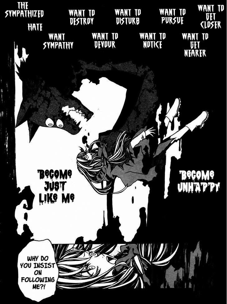 Fork in the Road (KIRINO Hajime) Chapter 0 page 12 - Chapter 0 : Oneshot