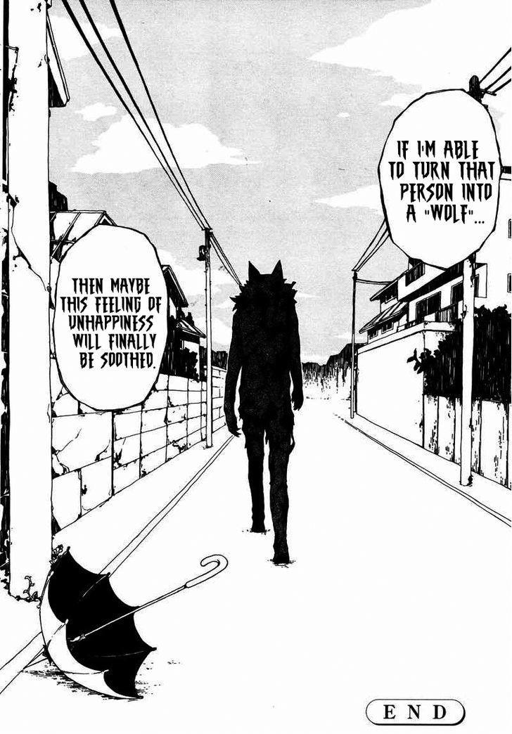 Fork in the Road (KIRINO Hajime) Chapter 0 page 16 - Chapter 0 : Oneshot
