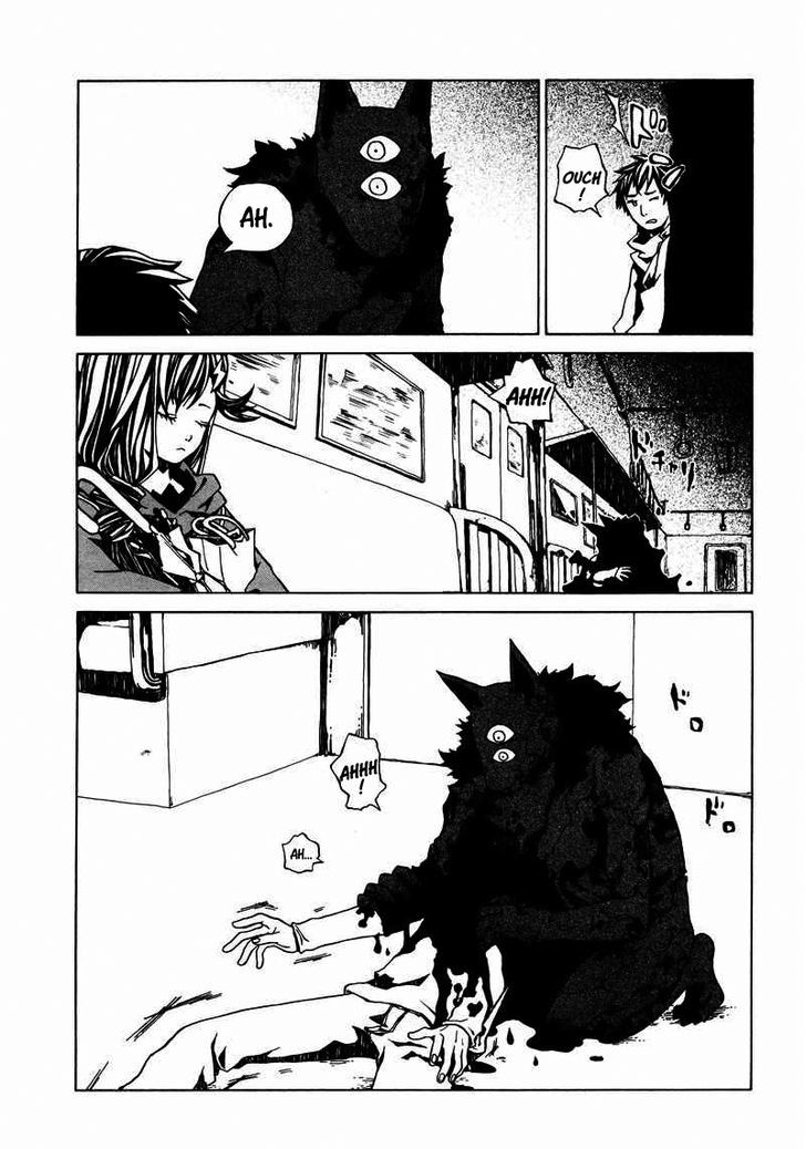 Fork in the Road (KIRINO Hajime) Chapter 0 page 3 - Chapter 0 : Oneshot