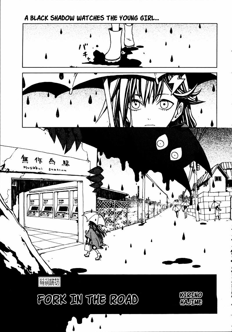 Fork in the Road Chapter 0 page 1 - Chapter 0 : One Shot