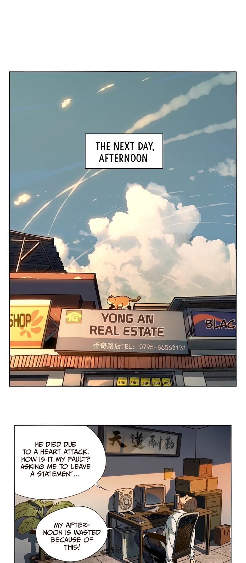 Formless Form Chapter 2 page 2 - Chapter 2: Appearance (1)