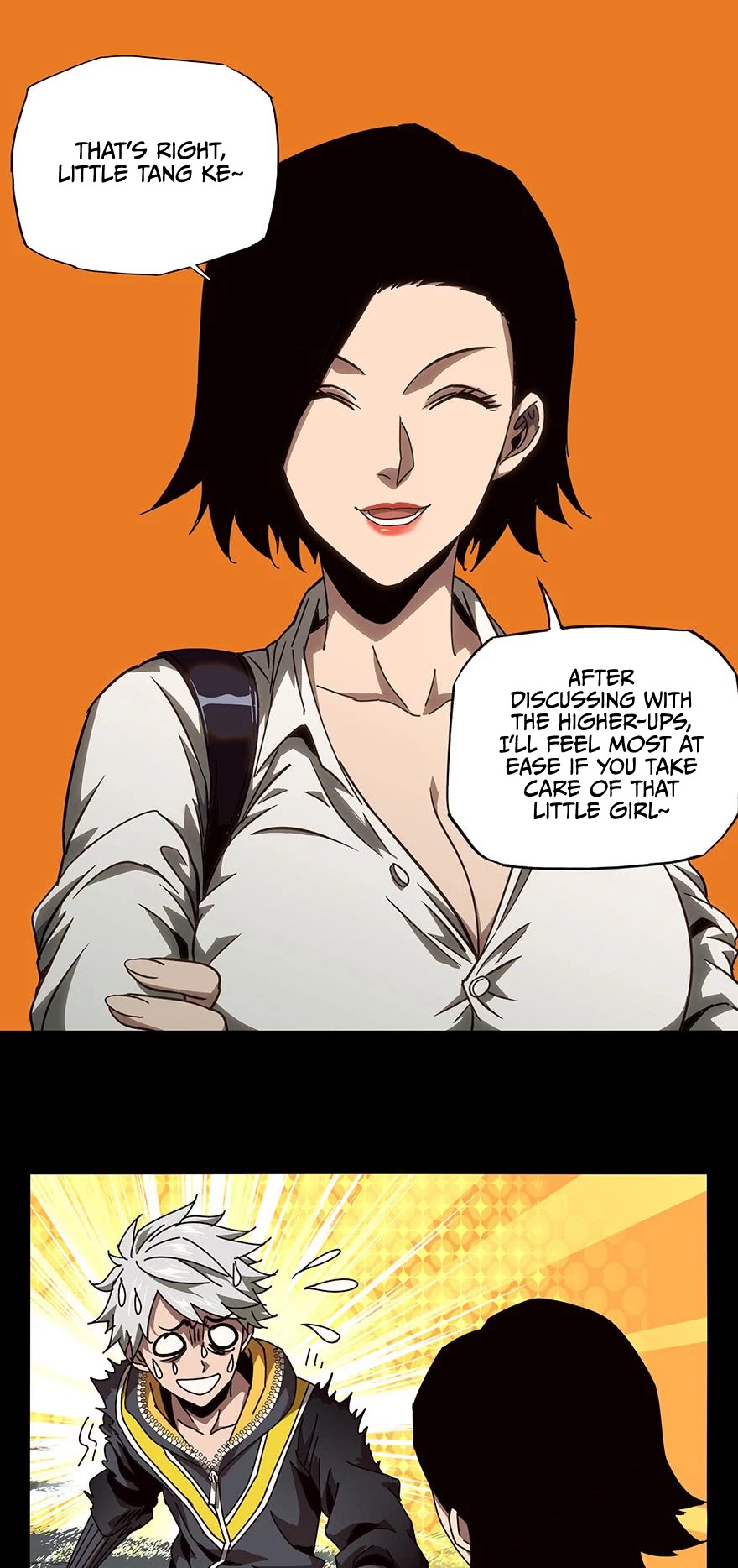 Formless Form Chapter 22 page 4 - Chapter 22: Cohabitation (3)