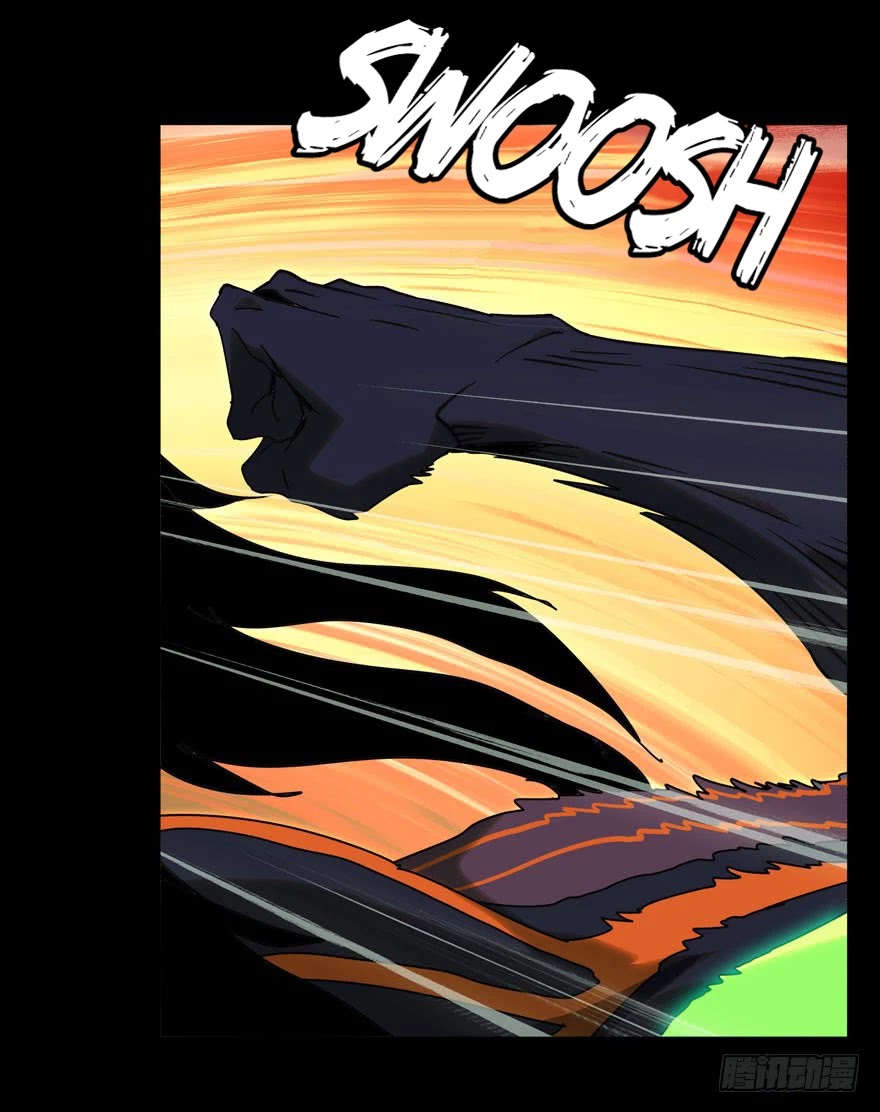 Formless Form Chapter 27 page 11 - Chapter 27: Seal (2)