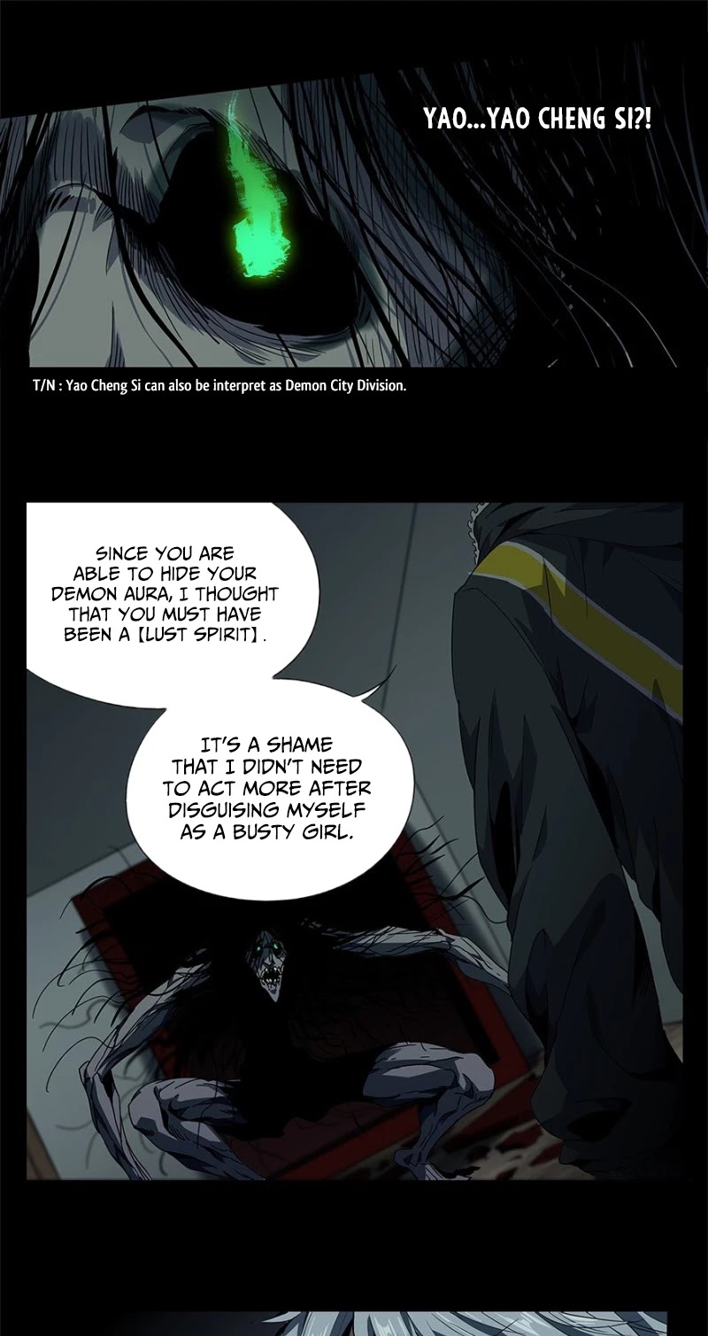 Formless Form Chapter 3 page 20 - Chapter 3: Appearance (2)
