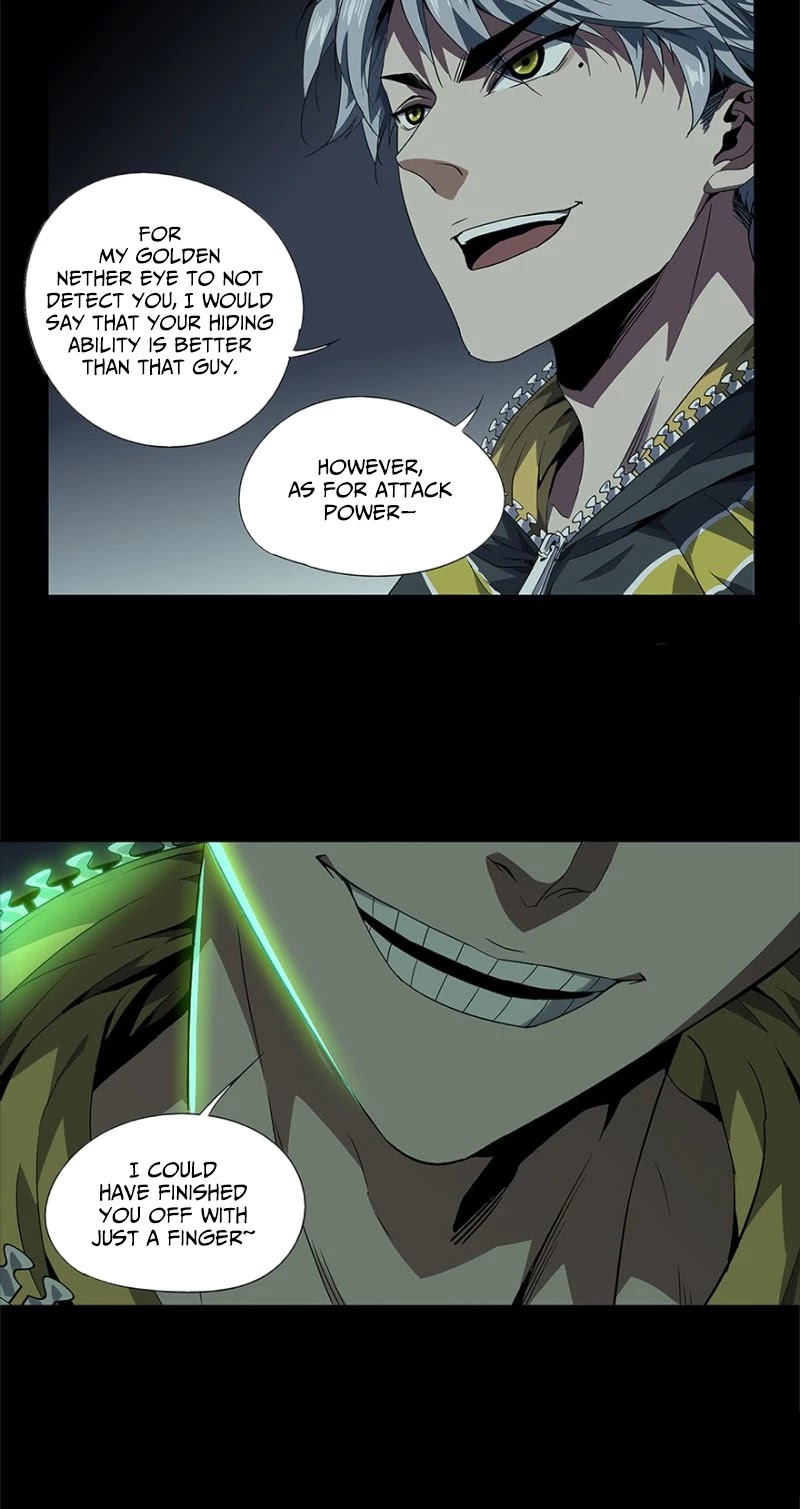 Formless Form Chapter 3 page 21 - Chapter 3: Appearance (2)