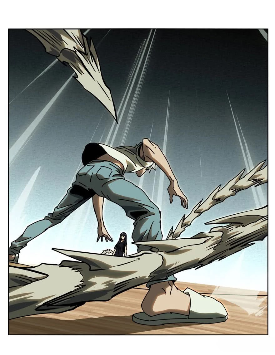 Formless Form Chapter 30 page 29 - Chapter 30: Ally (2)