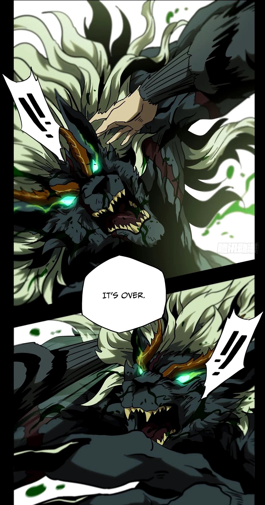 Formless Form Chapter 37 page 6 - Chapter 37: Evaluation (3)