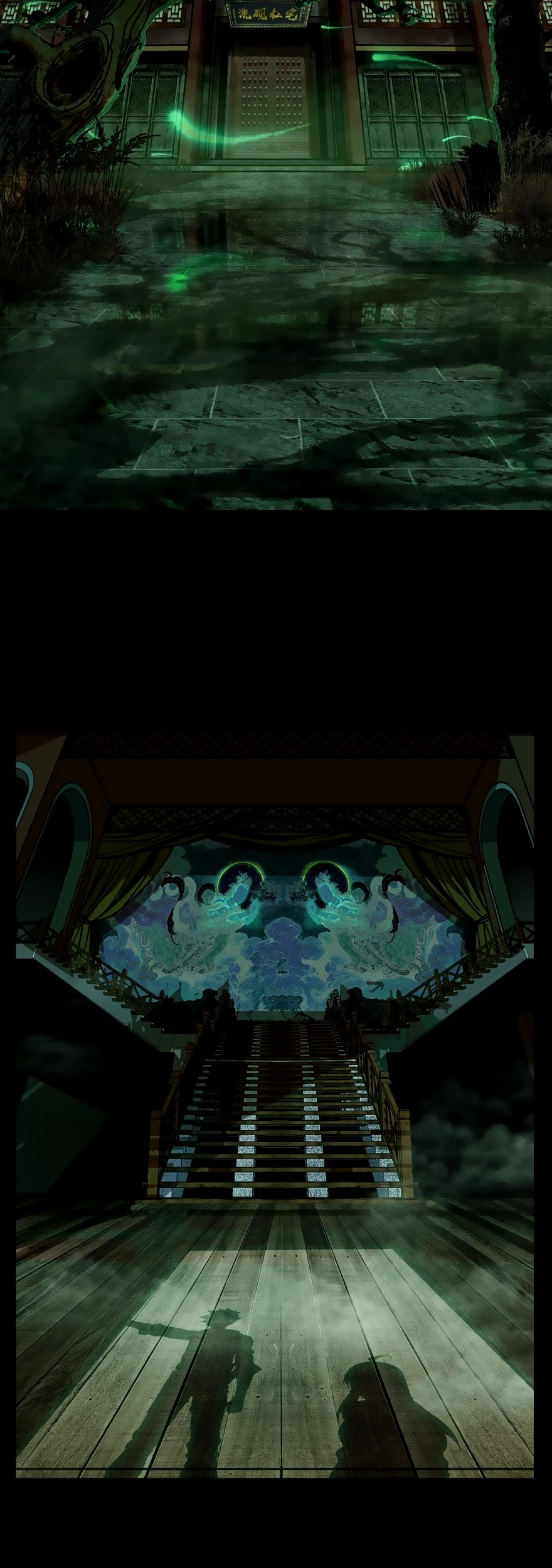 Formless Form Chapter 41 page 11 - Chapter 41: Gatekeeper (1)