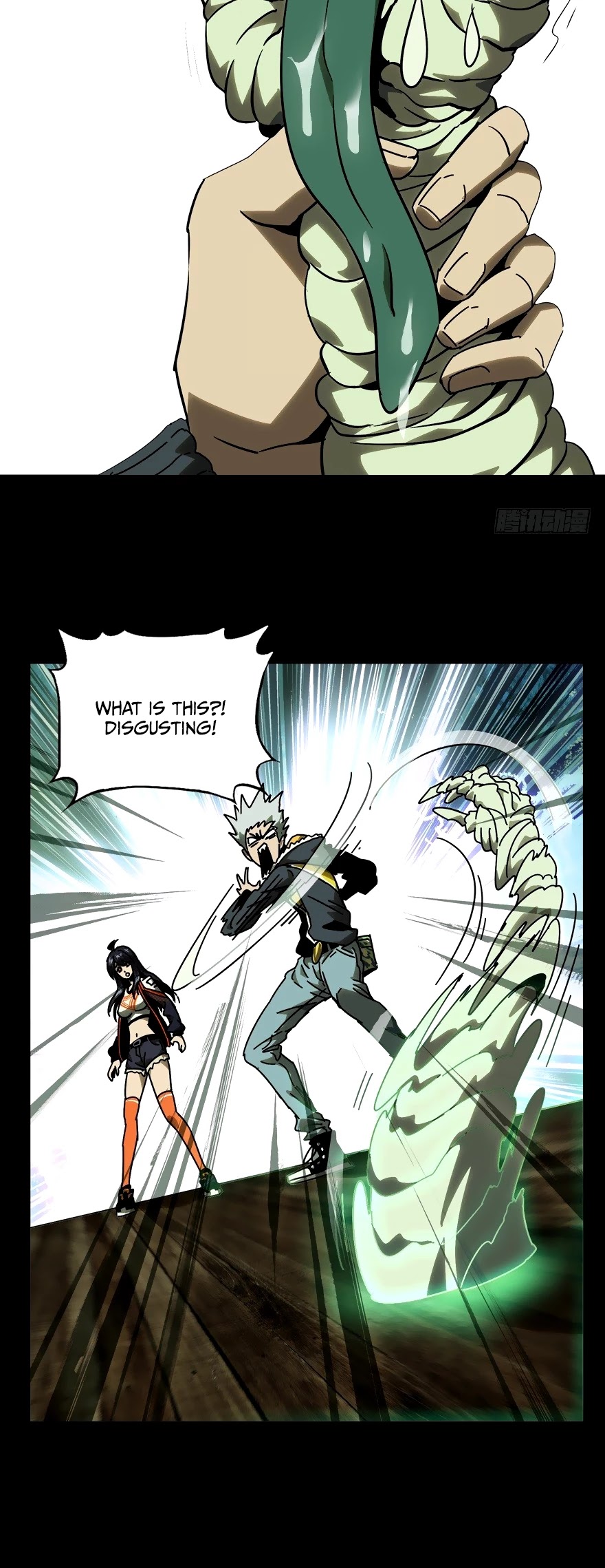 Formless Form Chapter 41 page 19 - Chapter 41: Gatekeeper (1)
