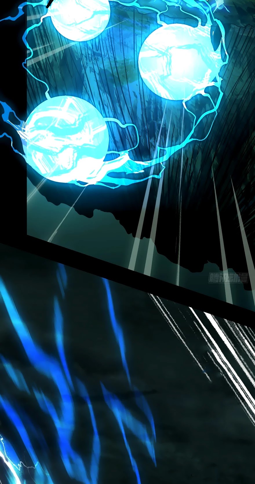 Formless Form Chapter 41 page 6 - Chapter 41: Gatekeeper (1)