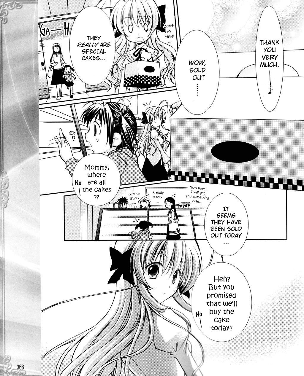 Fortune Arterial - Character's Prelude Chapter 1.2 page 13 - Chapter 1 v2 : Sendo Erika ~Anxious Love~
