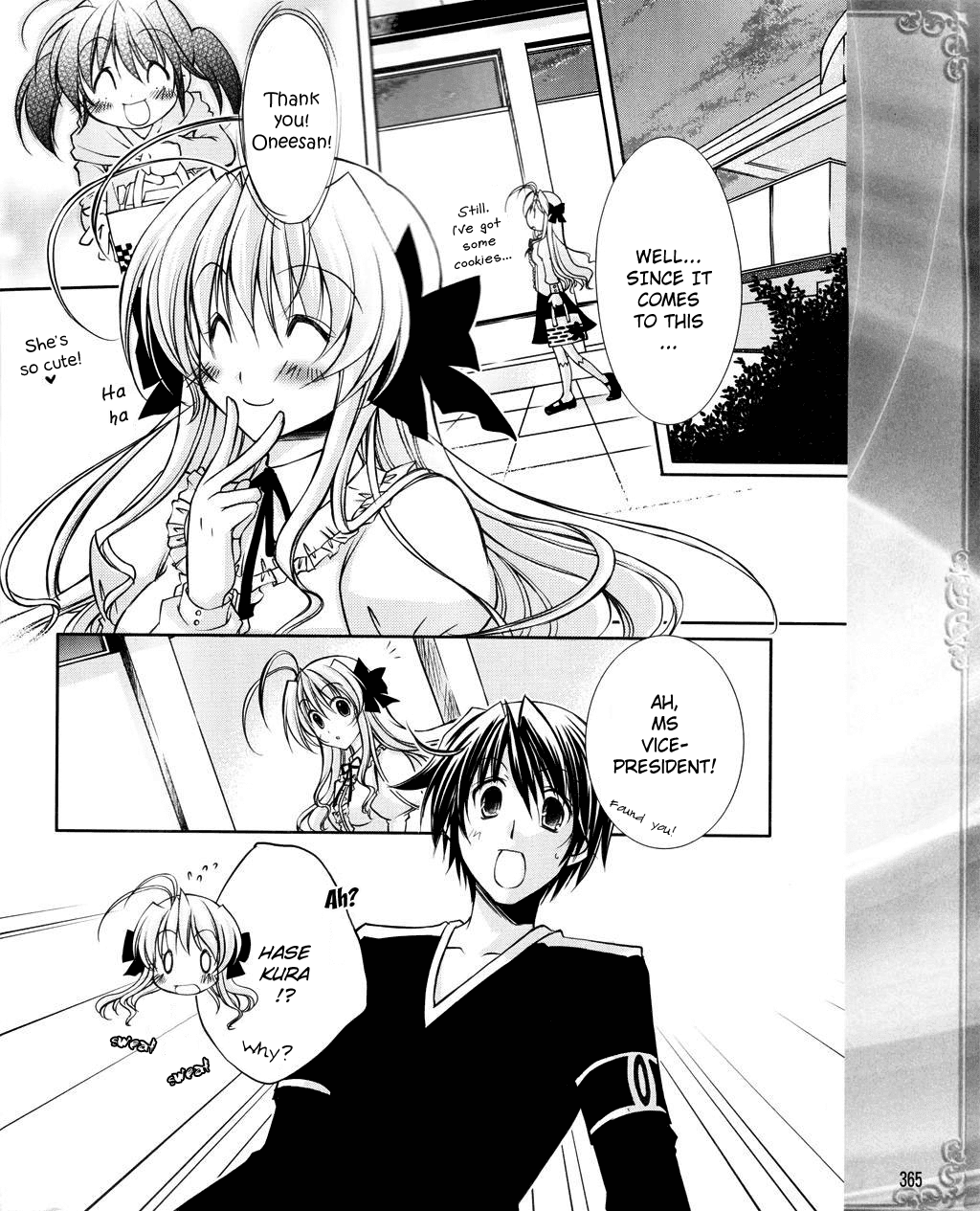 Fortune Arterial - Character's Prelude Chapter 1.2 page 14 - Chapter 1 v2 : Sendo Erika ~Anxious Love~