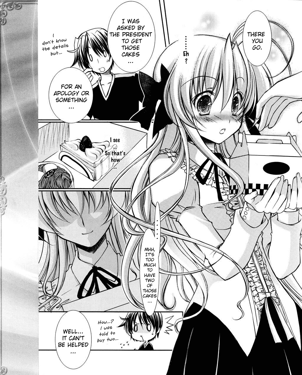 Fortune Arterial - Character's Prelude Chapter 1.2 page 15 - Chapter 1 v2 : Sendo Erika ~Anxious Love~